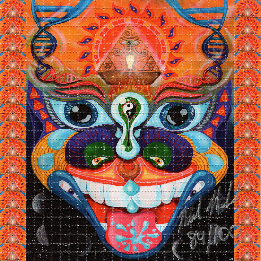 Compliment the Balance by Nicholas Melnik Signed & Numbered BLOTTER ART acid free perforated lsd paper