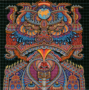 Kundalini Rising by Chris Dyer Blotter Art acid free perforated lsd paper